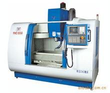 加工中心有哪些特點(diǎn)圖 加工中心有哪些特點(diǎn)圖