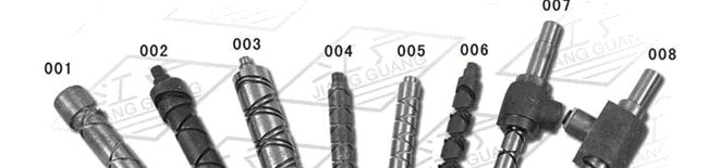 往復(fù)絲桿 往復(fù)絲桿