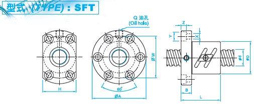 SFT4020滾珠絲桿圖 SFT4020滾珠絲桿圖